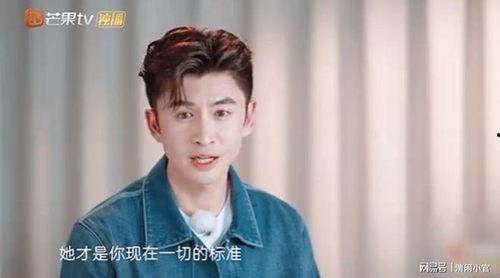 刘大锤最新爆料张云龙,张云龙背后惊人真相曝光!